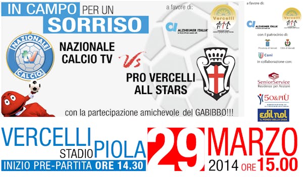 hero la casa di riposo
